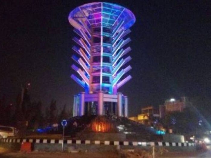 cilegon banten provinsi maskot menarik tagar