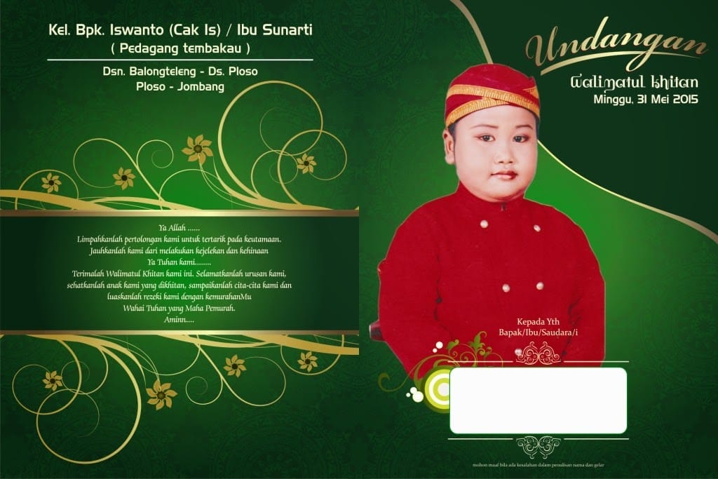 Undangan pernikahan template psd kosong sederhana elegan